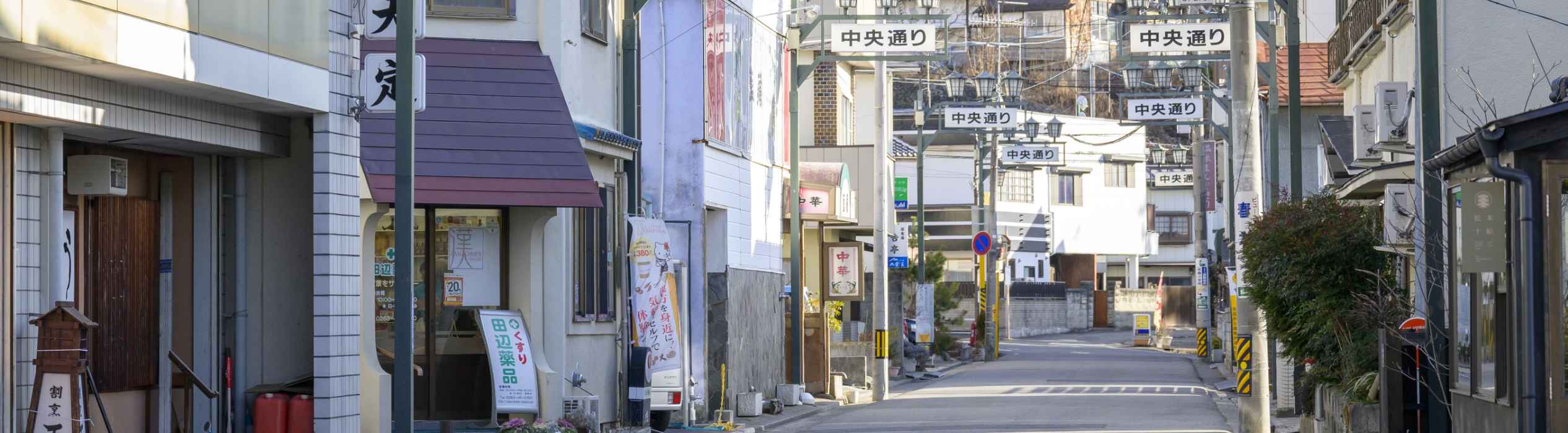 周辺のお店 Onsen Hotel Omoto